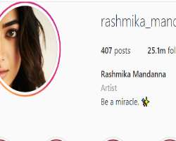 Besides her film role, she is also popular on social media with over 25 million followers on her Instagram.